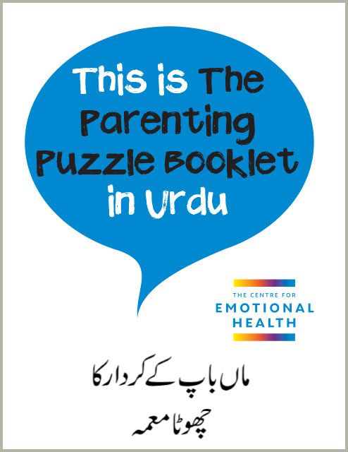 Family Links: The Parenting Puzzle Booklet (Urdu)